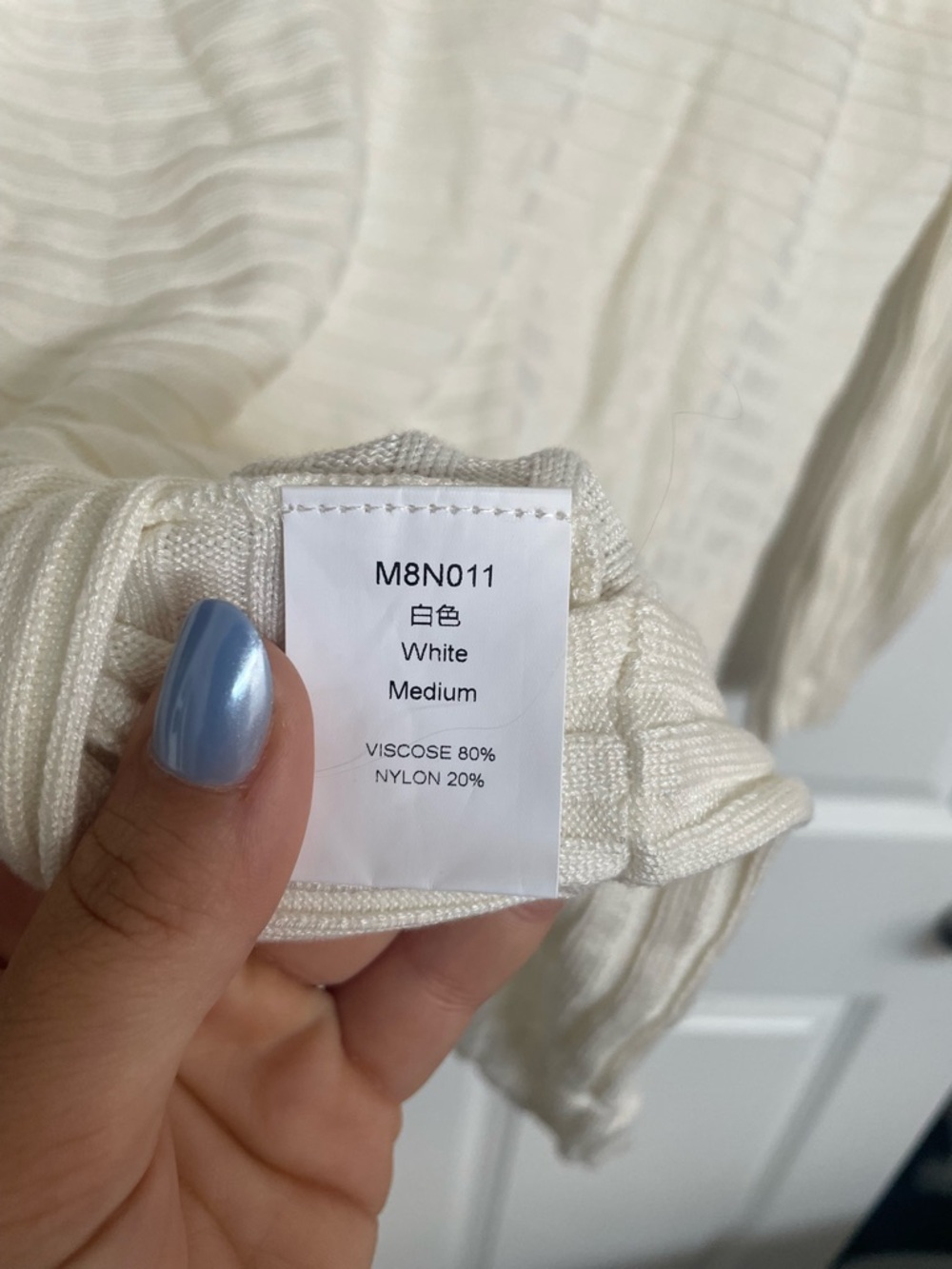 Lightweight Cream Ribbed Knit Pullover - Picture 3 of 3